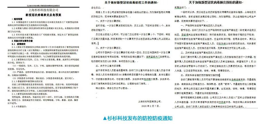 bb电子游戏官网(中国游)官方网站