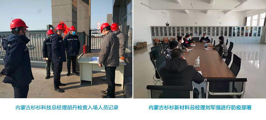 bb电子游戏官网(中国游)官方网站