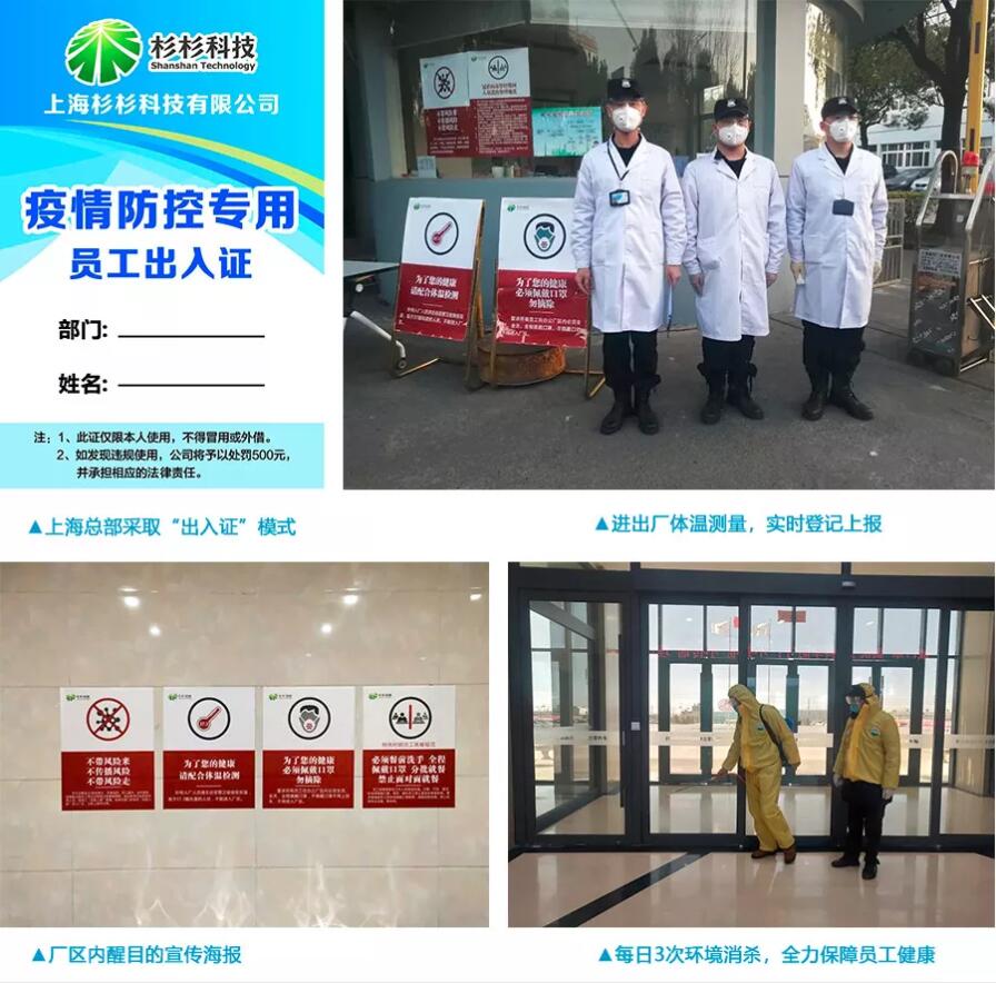 bb电子游戏官网(中国游)官方网站