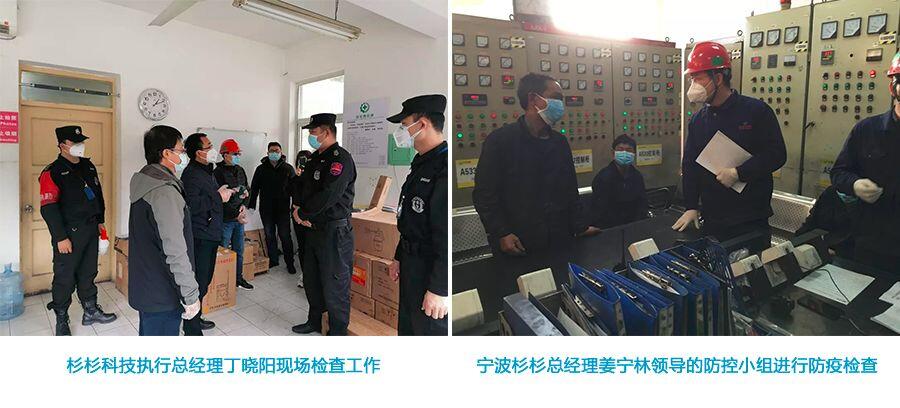 bb电子游戏官网(中国游)官方网站