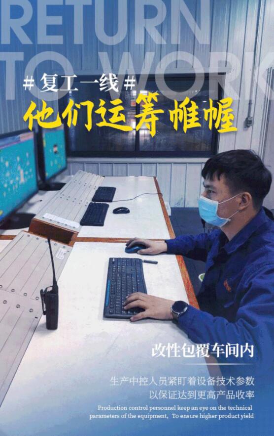 bb电子游戏官网(中国游)官方网站