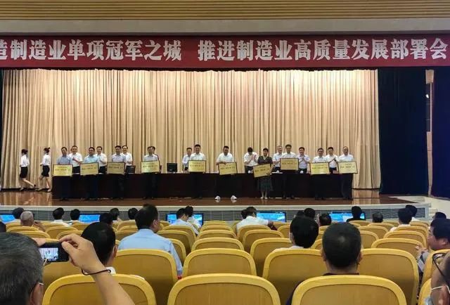 bb电子游戏官网(中国游)官方网站