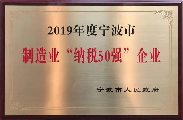 bb电子游戏官网(中国游)官方网站