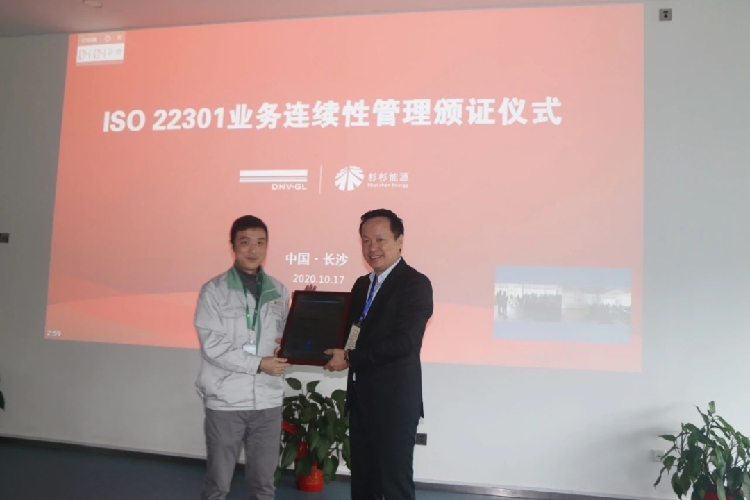 bb电子游戏官网(中国游)官方网站