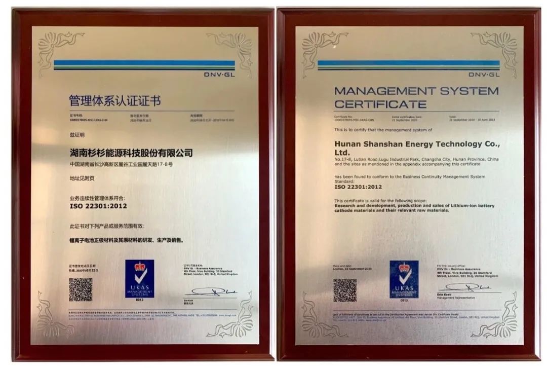 bb电子游戏官网(中国游)官方网站