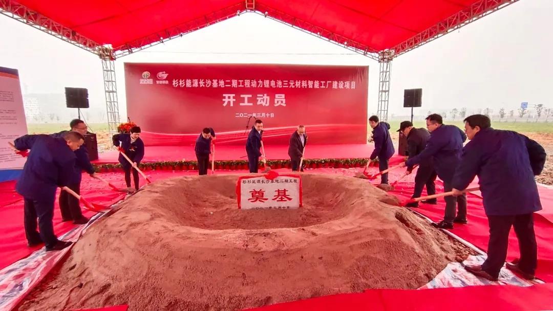 bb电子游戏官网(中国游)官方网站