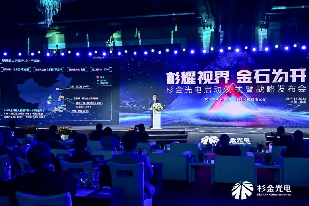 bb电子游戏官网(中国游)官方网站