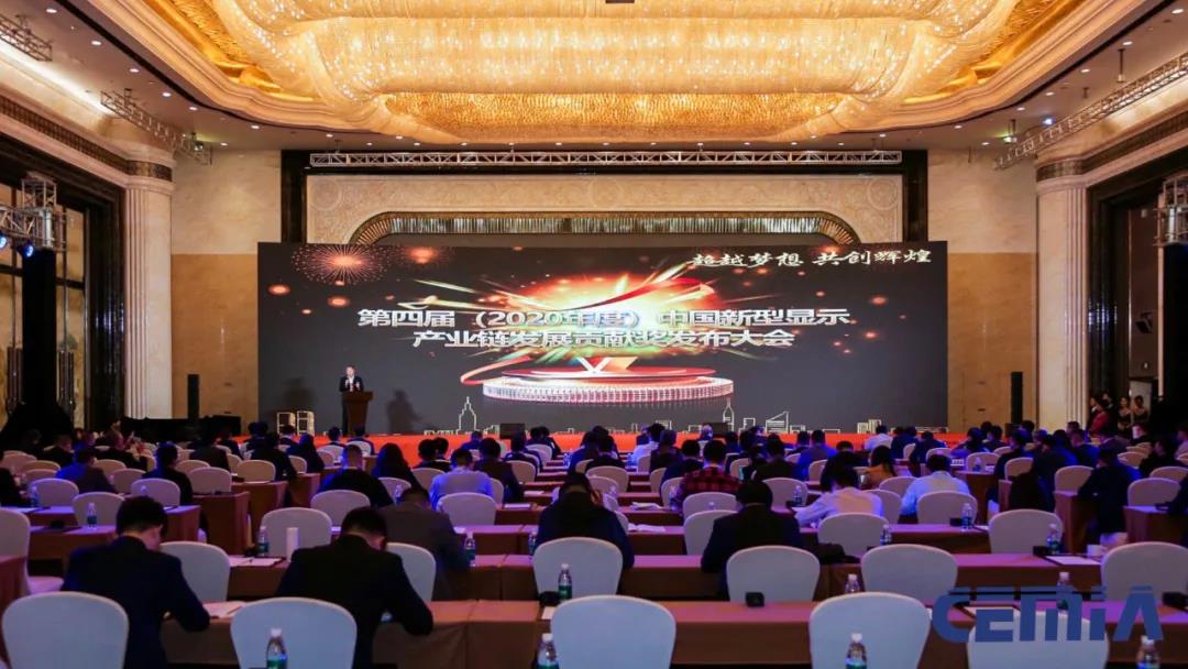 bb电子游戏官网(中国游)官方网站