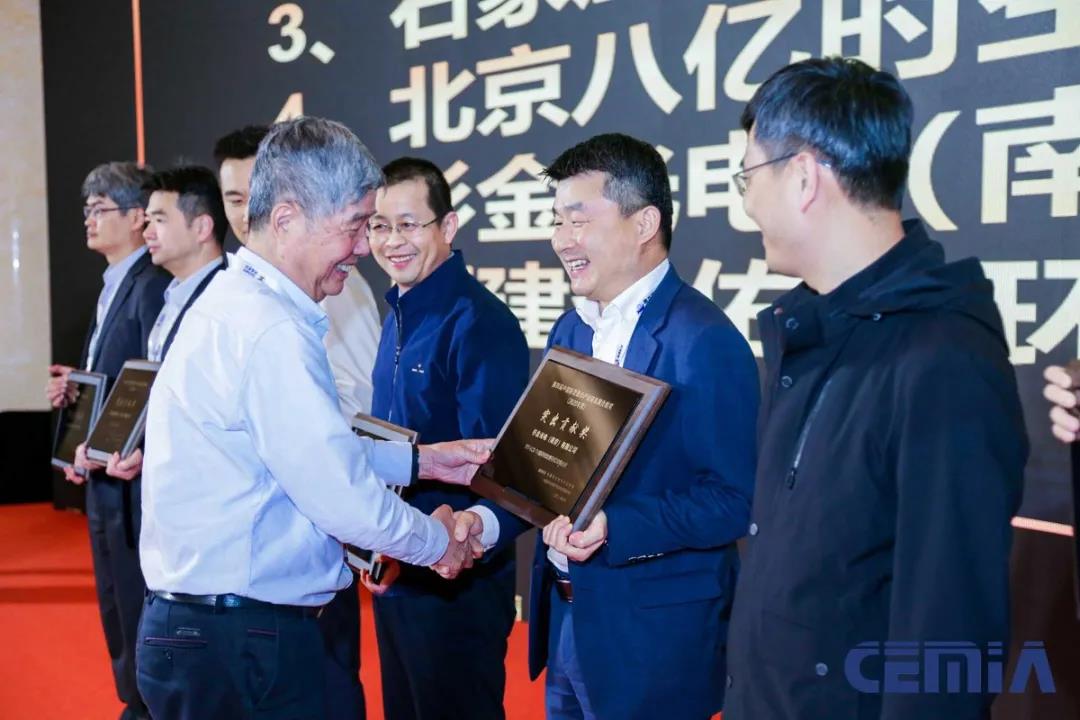 bb电子游戏官网(中国游)官方网站