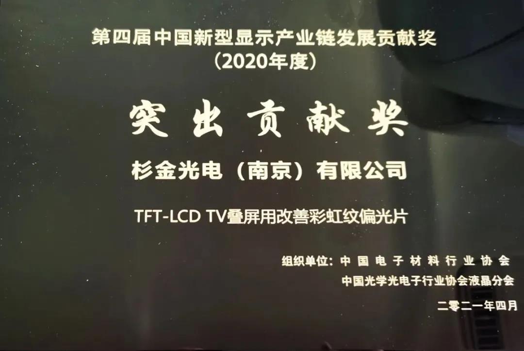 bb电子游戏官网(中国游)官方网站