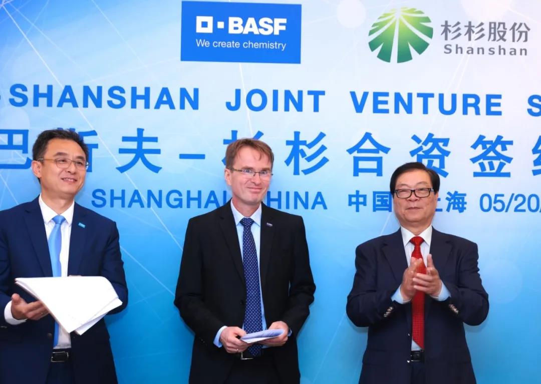 bb电子游戏官网(中国游)官方网站