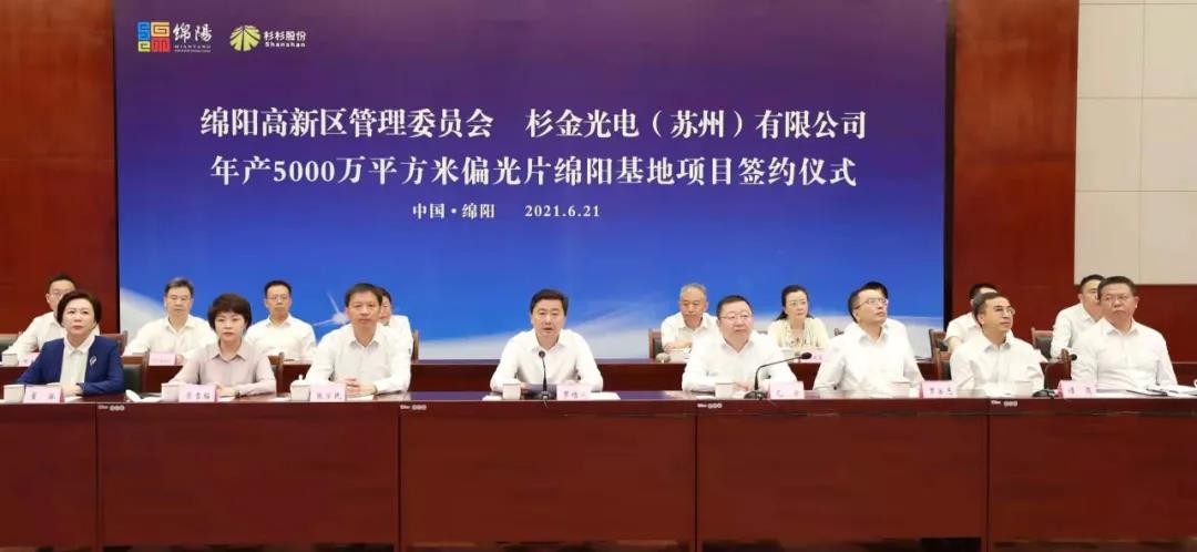 bb电子游戏官网(中国游)官方网站
