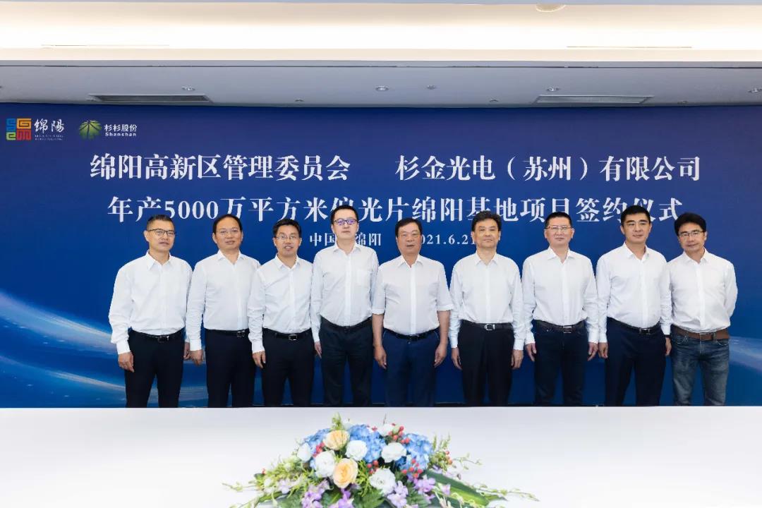 bb电子游戏官网(中国游)官方网站