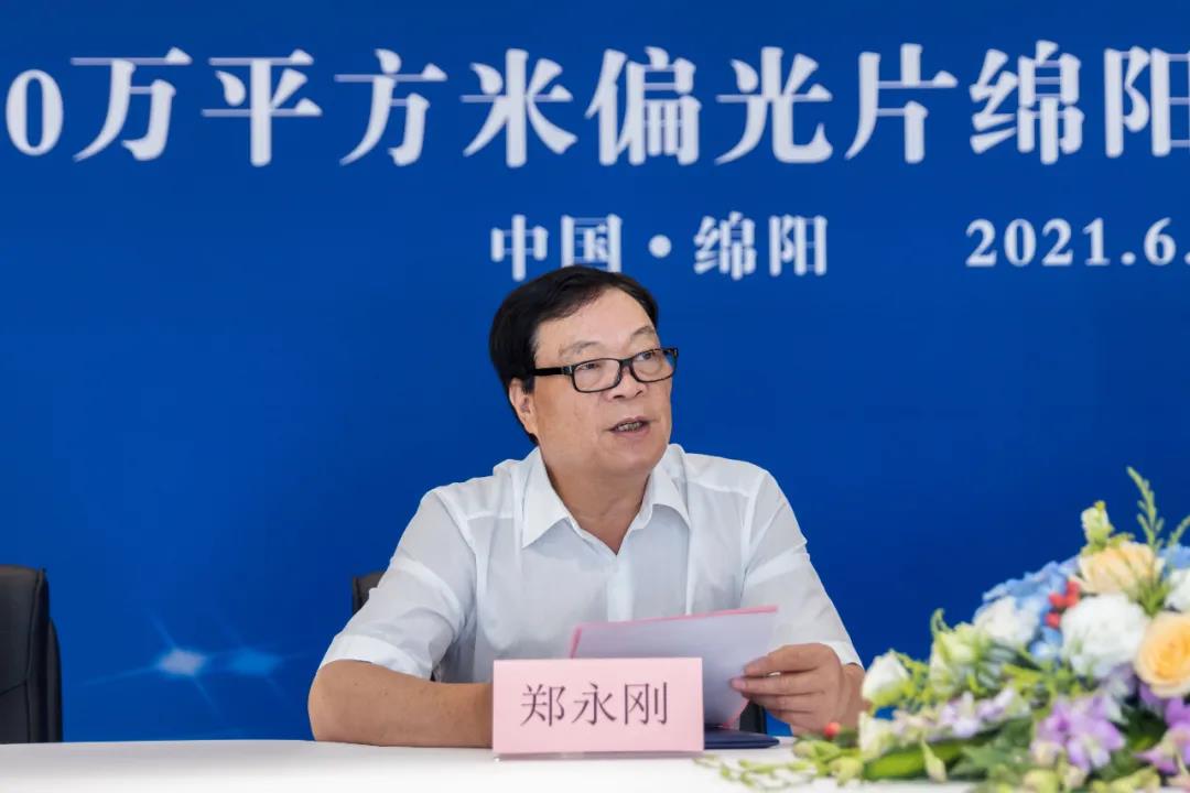 bb电子游戏官网(中国游)官方网站