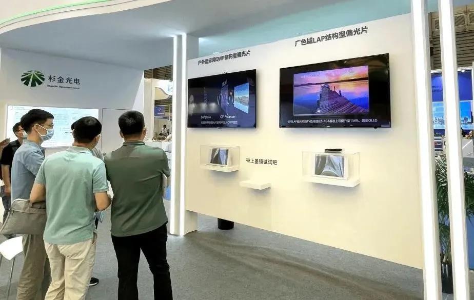 bb电子游戏官网(中国游)官方网站