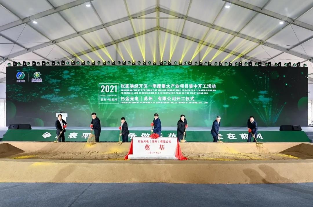 bb电子游戏官网(中国游)官方网站