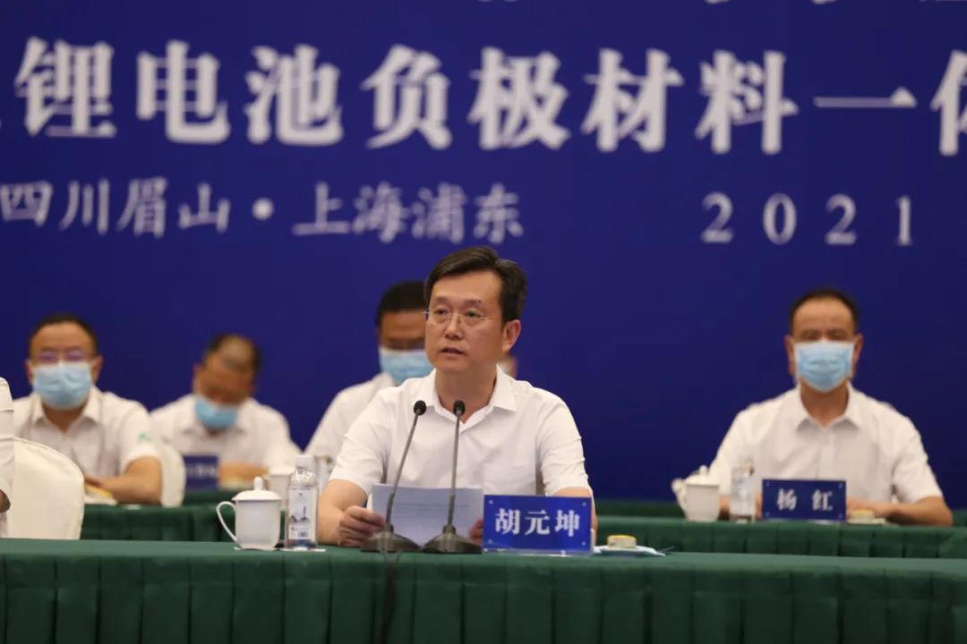 bb电子游戏官网(中国游)官方网站