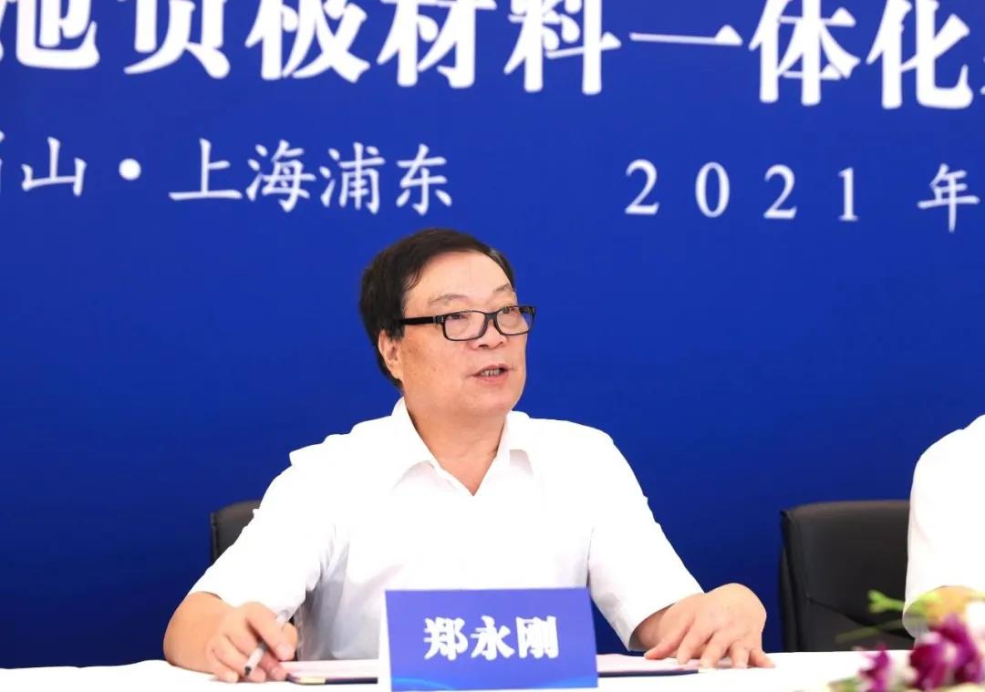 bb电子游戏官网(中国游)官方网站
