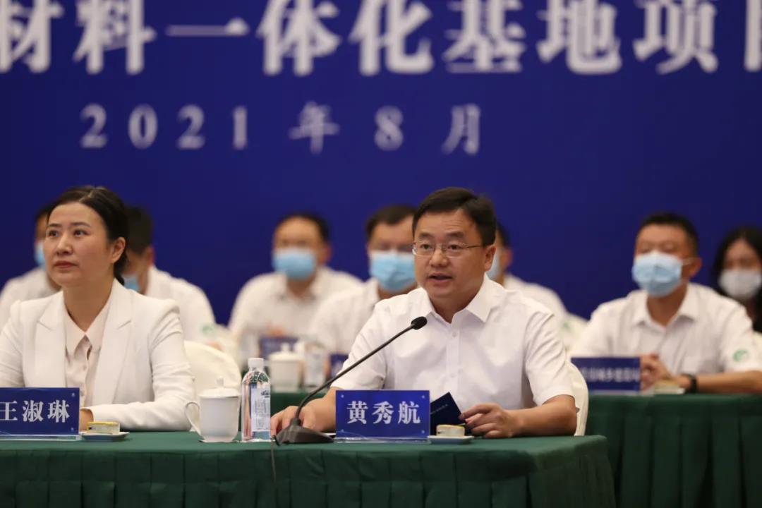 bb电子游戏官网(中国游)官方网站