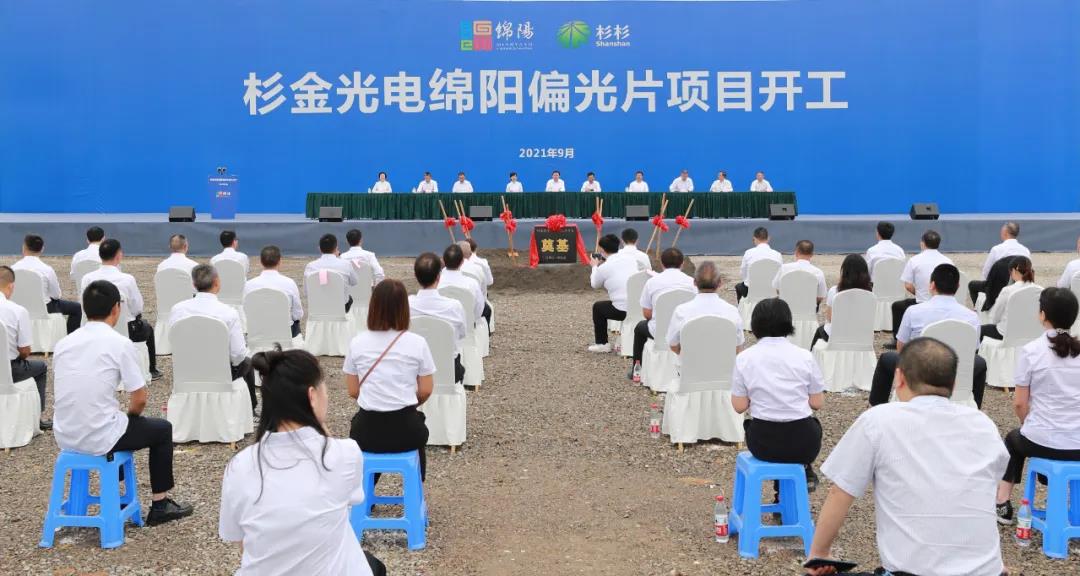 bb电子游戏官网(中国游)官方网站