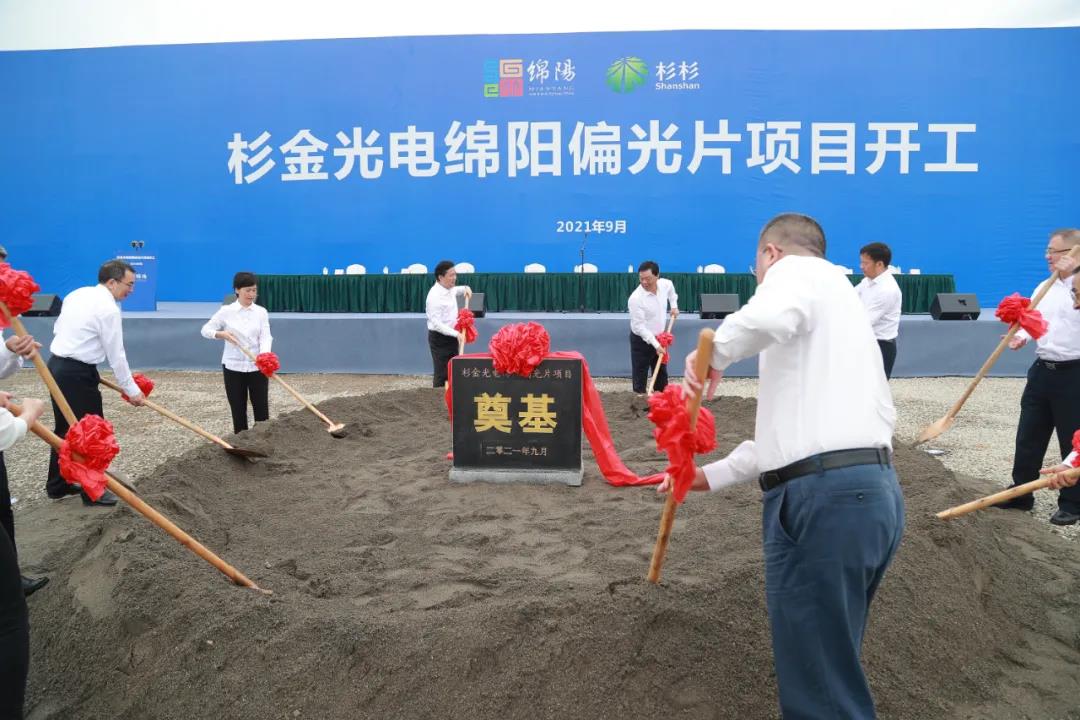 bb电子游戏官网(中国游)官方网站