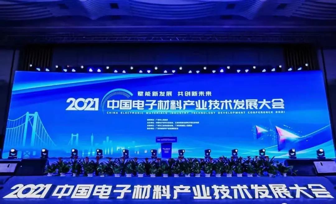 bb电子游戏官网(中国游)官方网站