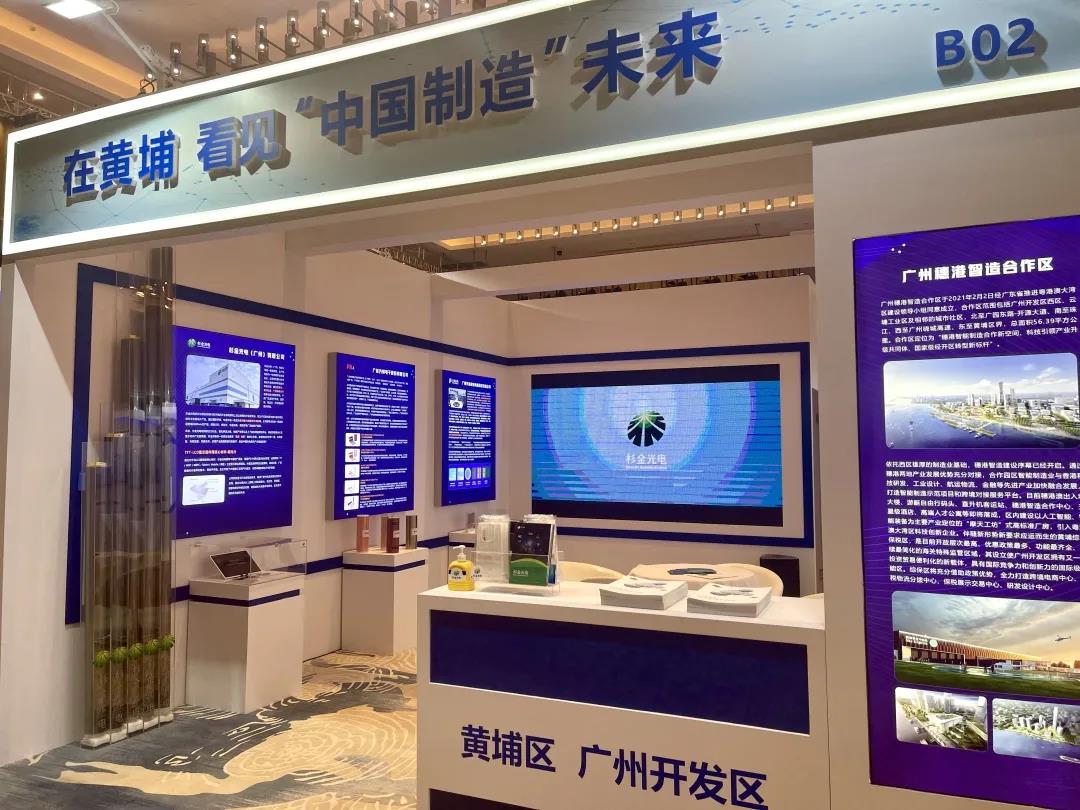 bb电子游戏官网(中国游)官方网站