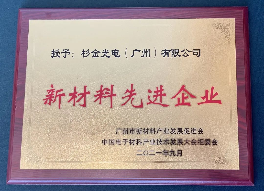 bb电子游戏官网(中国游)官方网站