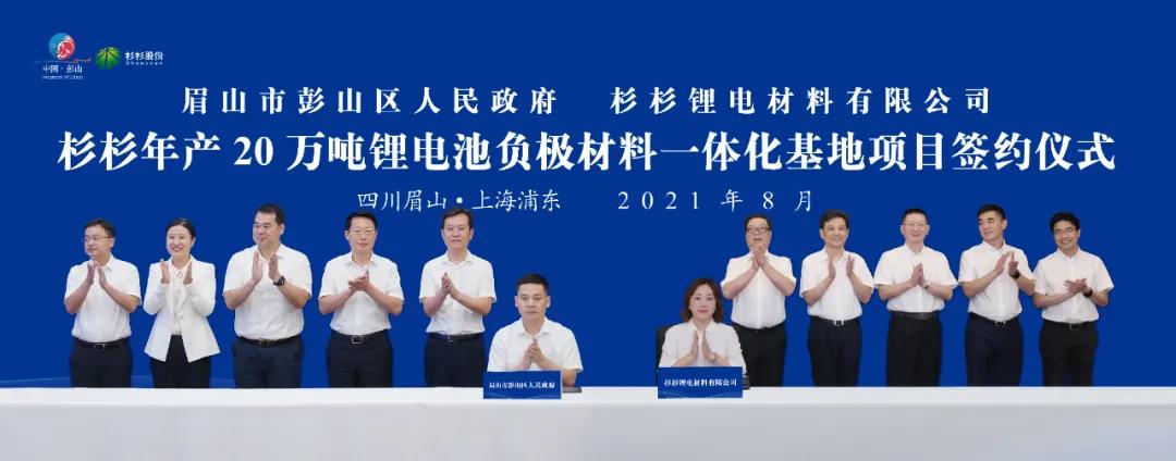 bb电子游戏官网(中国游)官方网站