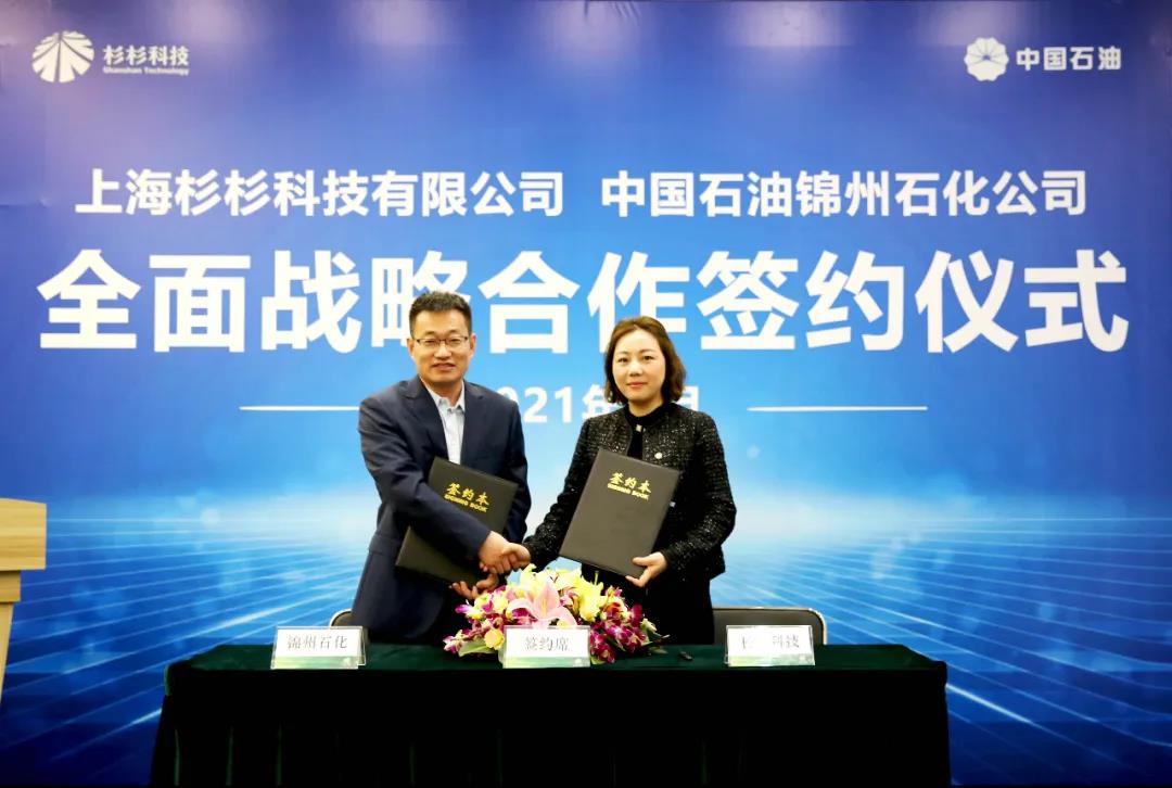 bb电子游戏官网(中国游)官方网站