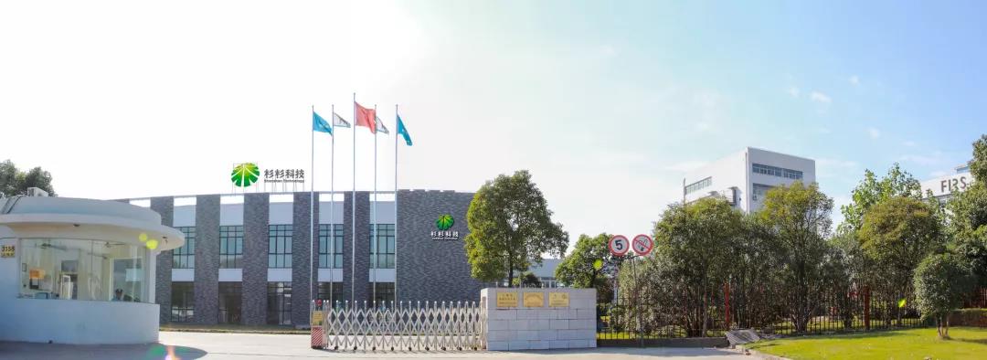 bb电子游戏官网(中国游)官方网站
