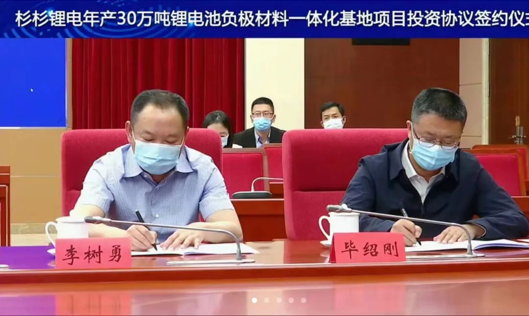 bb电子游戏官网(中国游)官方网站
