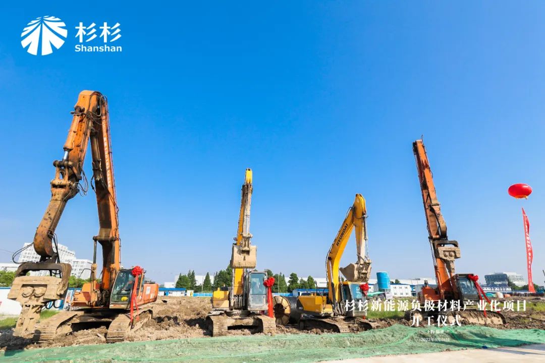 bb电子游戏官网(中国游)官方网站