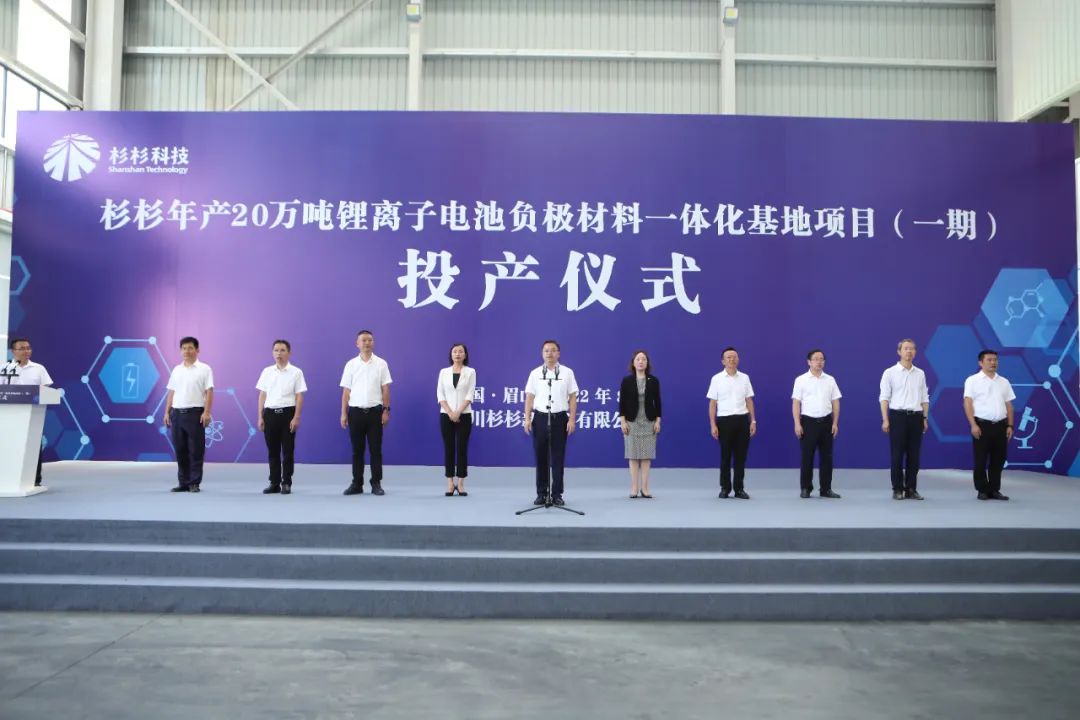 bb电子游戏官网(中国游)官方网站